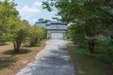 6 Locust Lane - Photo 6