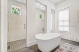 12 Double Eagle Drive - Photo 25