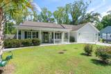 5005 Dogwood Street - Photo 1