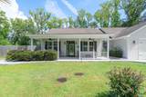 5005 Dogwood Street - Photo 4