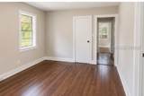 402 Ellis Street - Photo 3