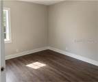 402 Ellis Street - Photo 7