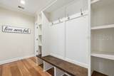 43 Fiddler Drive - Photo 27