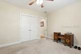 43 Fiddler Drive - Photo 34