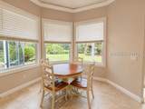 40 Sedge Fern Drive - Photo 18