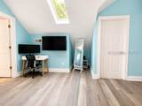 40 Sedge Fern Drive - Photo 39