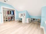 40 Sedge Fern Drive - Photo 40