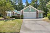213 Honey Hill Drive - Photo 5