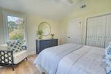 64 Full Sweep - Photo 39