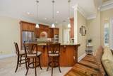 10 Reston Place - Photo 21