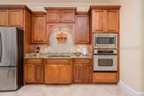 10 Reston Place - Photo 22