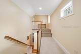 10 Reston Place - Photo 42