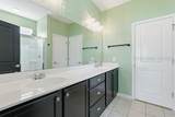207 Heritage Parkway - Photo 18