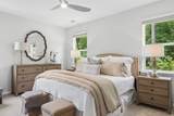 416 Great Harvest Road - Photo 29