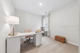 416 Great Harvest Road - Photo 36