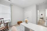 416 Great Harvest Road - Photo 37