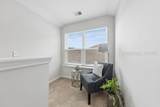 416 Great Harvest Road - Photo 46