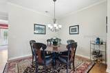 81 Holly Ribbons Circle - Photo 16
