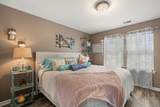 17 6th Avenue - Photo 49