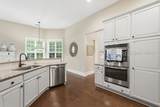 8 Dove Tree Lane - Photo 13