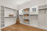 7 Yemassee Trace Road - Photo 23