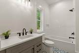 7 Yemassee Trace Road - Photo 25