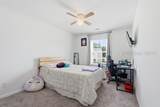 75 Old Mill Crossing - Photo 28