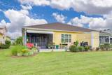 1247 Beachcomber Boulevard - Photo 2