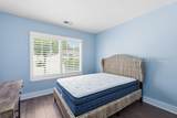 30 Zubler Street - Photo 21