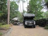 133 Arrow Road - Photo 3