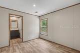 361 Gassie Orr Road - Photo 17