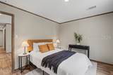 361 Gassie Orr Road - Photo 25