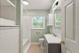 2813 Fourth Street - Photo 17
