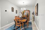 364 Landshark Boulevard - Photo 12