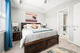 364 Landshark Boulevard - Photo 25