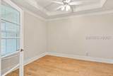 714 Java Drive - Photo 6