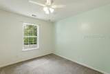 44 Leeward Drive - Photo 17