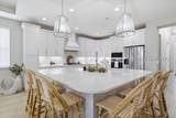 617 Horizon Court - Photo 16