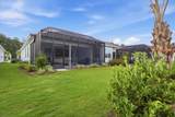 617 Horizon Court - Photo 43
