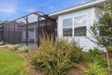 617 Horizon Court - Photo 45