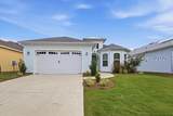 617 Horizon Court - Photo 48
