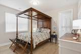 617 Horizon Court - Photo 9