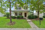 231 University Parkway - Photo 1
