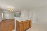 231 University Parkway - Photo 14