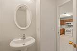 231 University Parkway - Photo 17