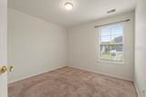 231 University Parkway - Photo 23