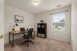 231 University Parkway - Photo 24