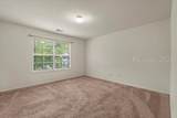 231 University Parkway - Photo 26