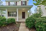 231 University Parkway - Photo 5