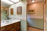 1196 Old House Road - Photo 33